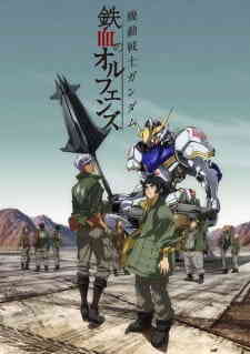 Mobile Suit Gundam: Iron-Blooded Orphans (Dub)